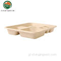 Bagasse Food Box Βιοαποικοδομήσιμο μεσημεριανό δοχείο τροφίμων